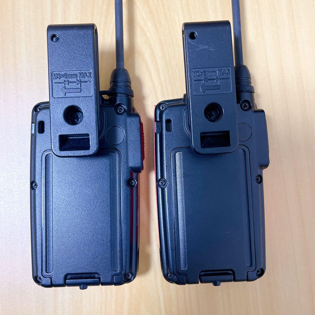 【美品】ALINCO DJ-CH202 トランシーバー 2台セット 特定小電力