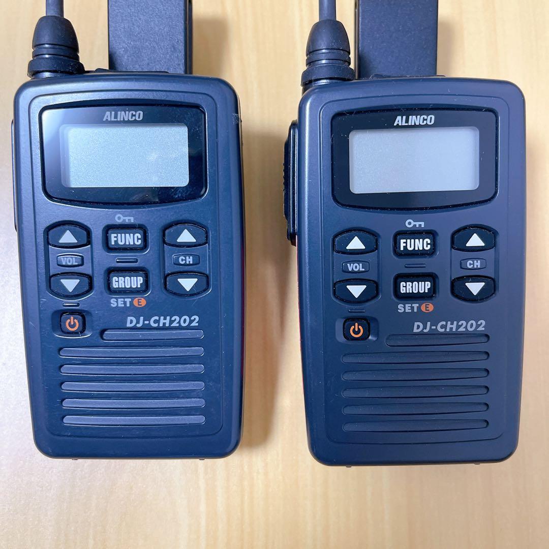 【美品】ALINCO DJ-CH202 トランシーバー 2台セット 特定小電力