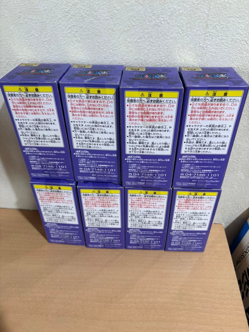 未開封 ワンピース ワールドコレクタブルフィギュア vol.3 全8種