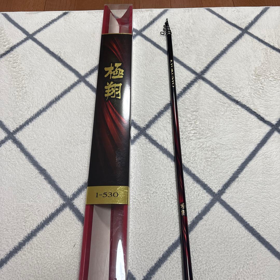 シマノ　21極翔 美品