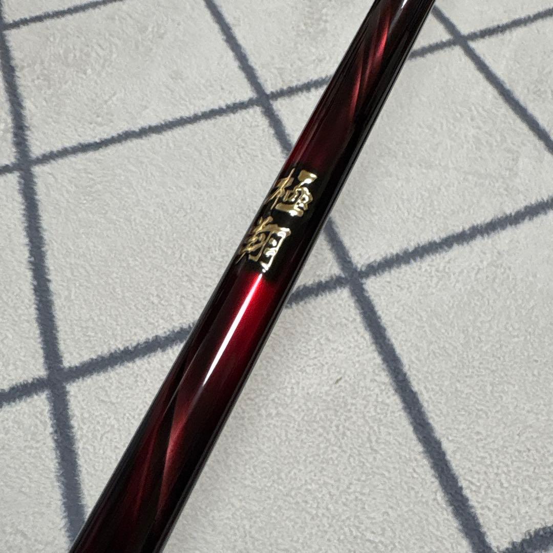 シマノ　21極翔 美品