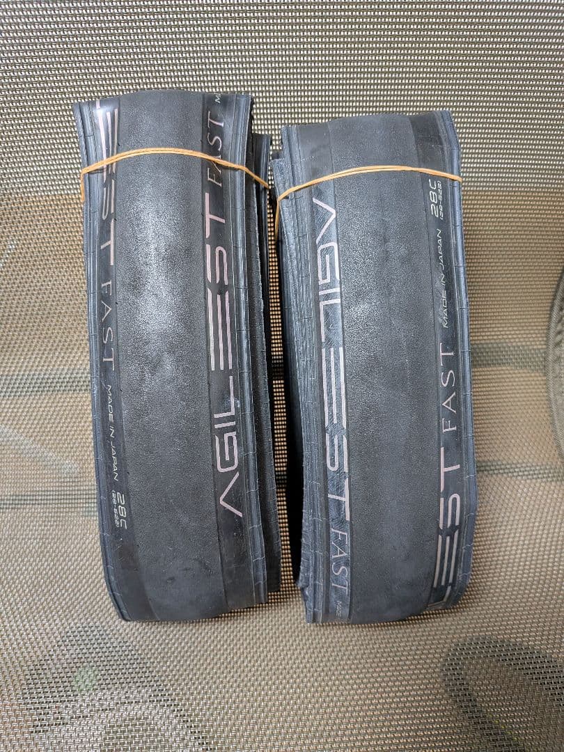 パナレーサー アジリスト ファスト AGILEST FAST 28C ２本セット