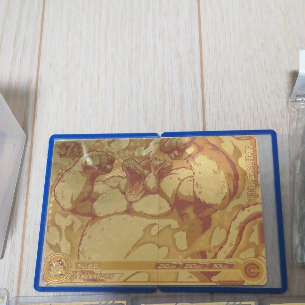 ドラゴンボールヒーローズカードまとめ売り➕オフィシャルスリーブ