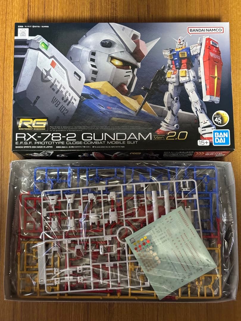 ガンプラ16点セット