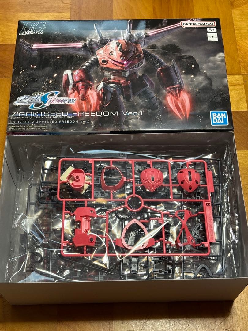 ガンプラ16点セット