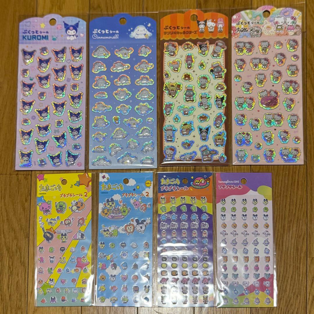 サンリオ　たまごっち　すみっコぐらし　シール　ステッカー　まとめ売り　20枚