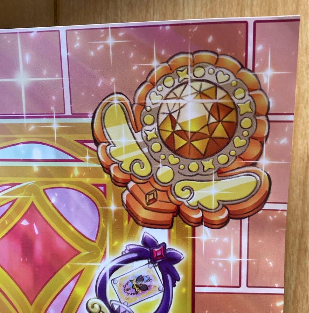 名探偵プリキュア！ B2 ポスター [非売品]