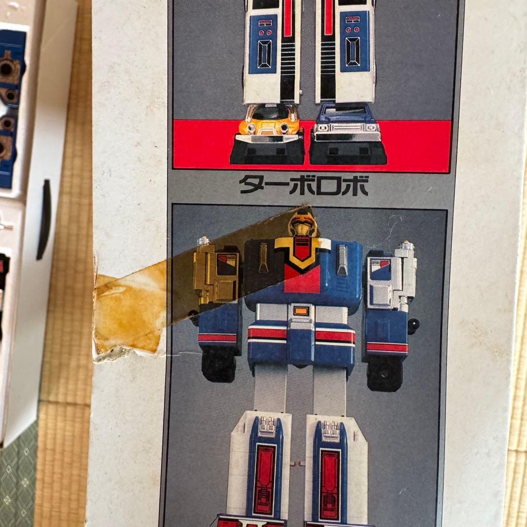【希少】高速戦隊ターボレンジャー　DXスーパーターボロボ
