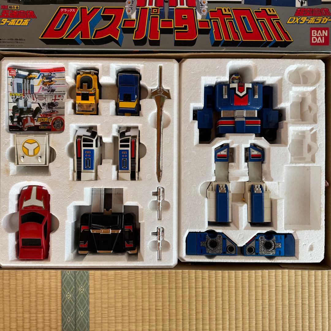 【希少】高速戦隊ターボレンジャー　DXスーパーターボロボ