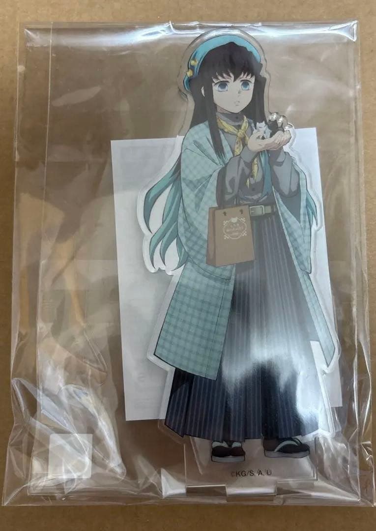 鬼滅の刃 ナンジャタウン いこいの里巡り アクリルスタンド 時透無一郎