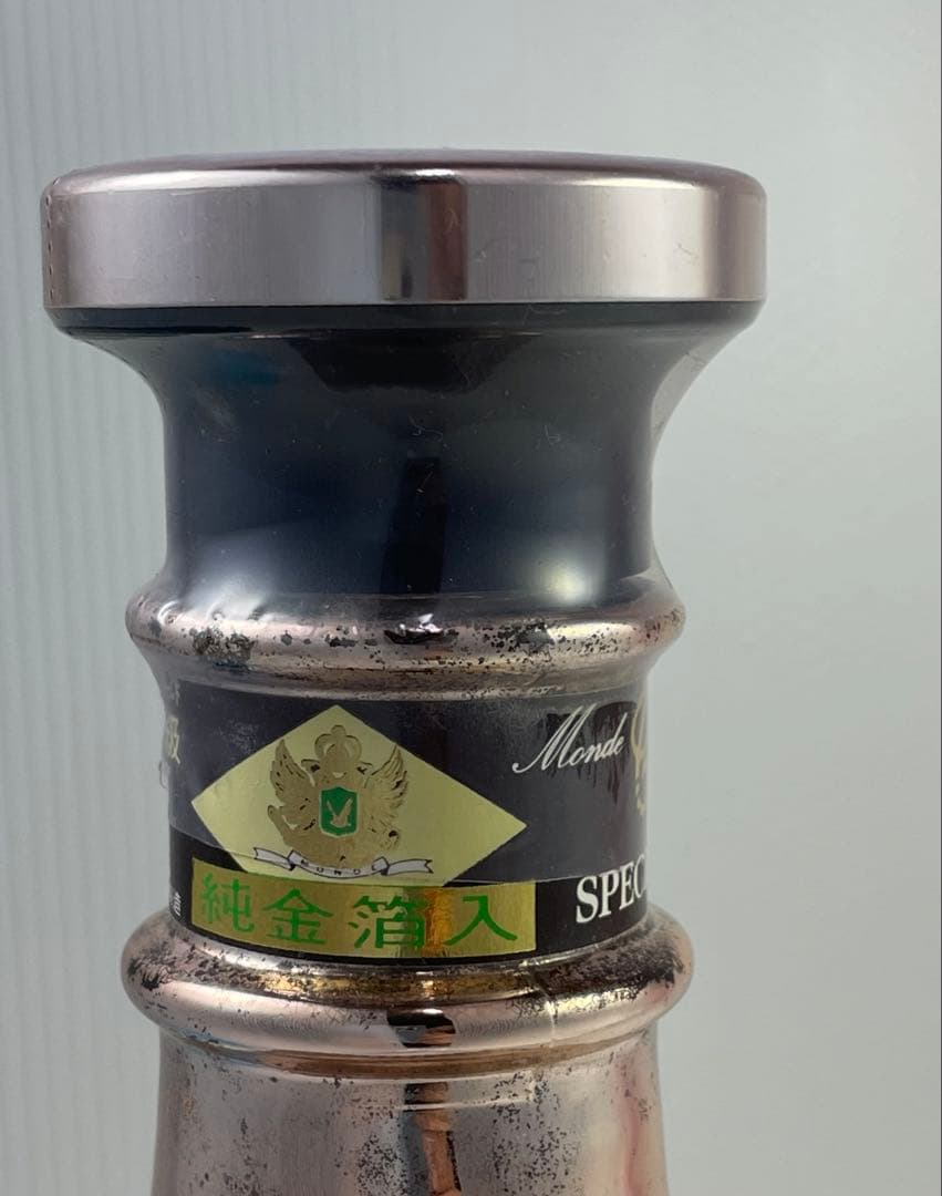 モンデ クリスタルウイスキー スペシャルゴールド 古酒