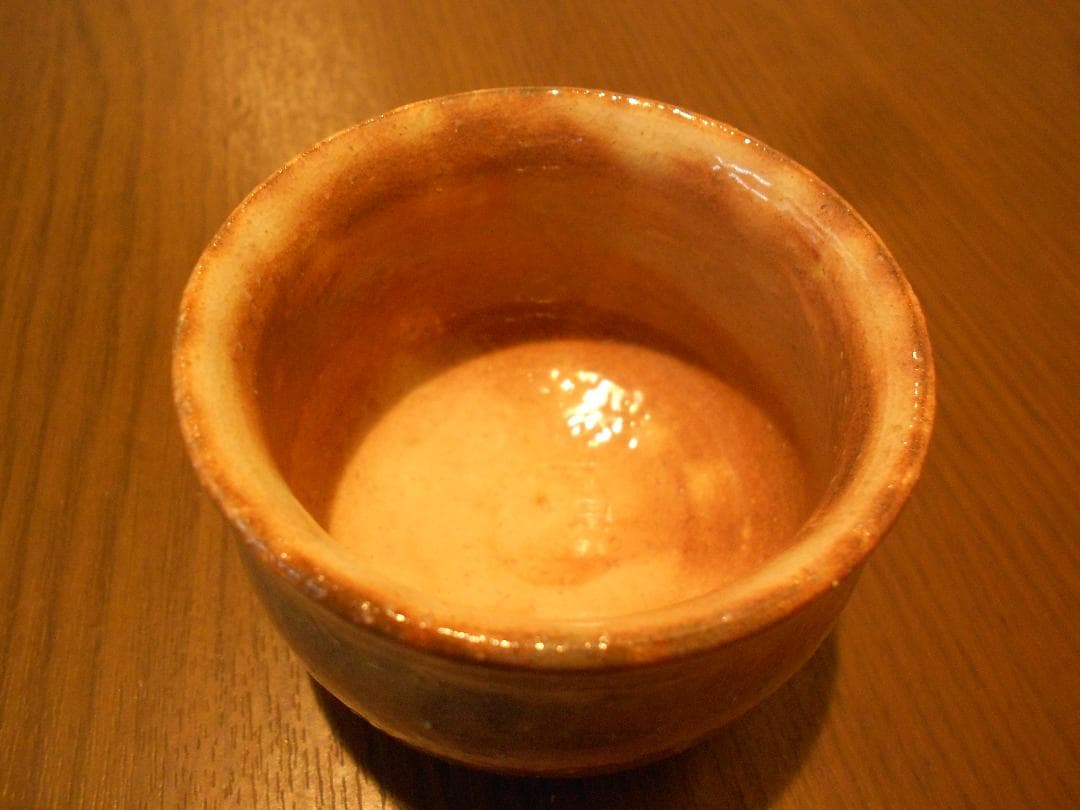 萩焼　１2代　　田原　陶兵衛　ぐい吞み　盃　酒器　共箱　栞