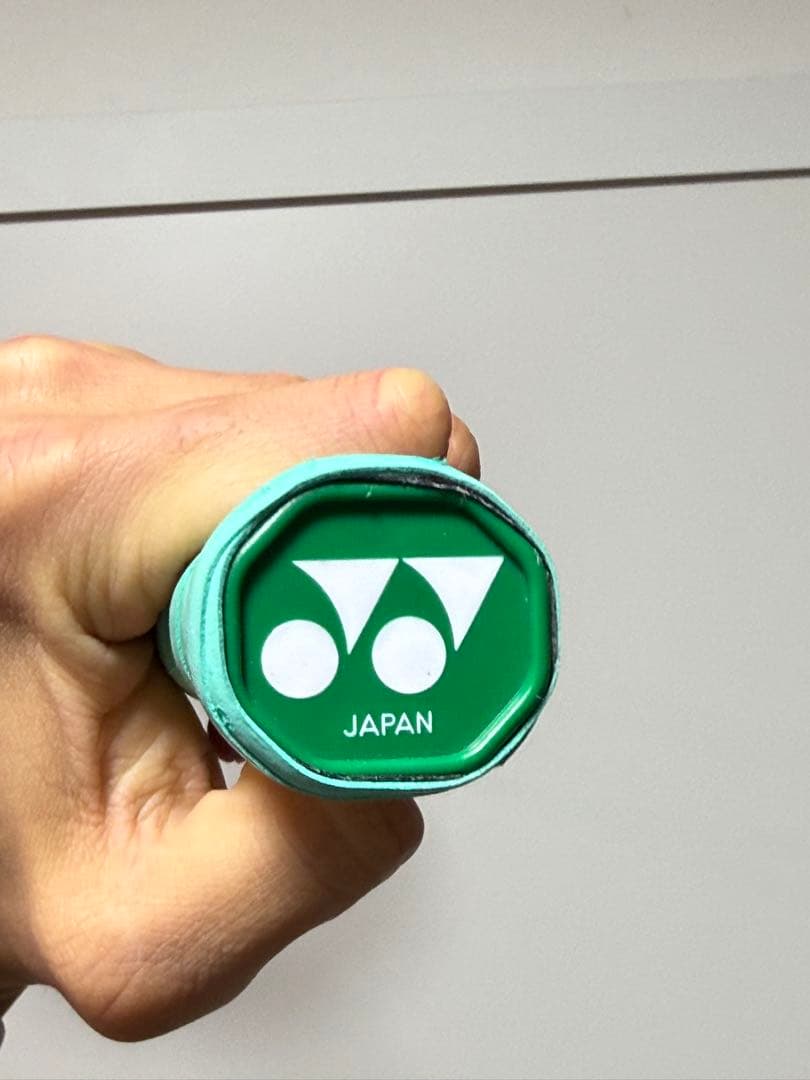 ラケット YONEX ASTROX 100 ZZ 4U5