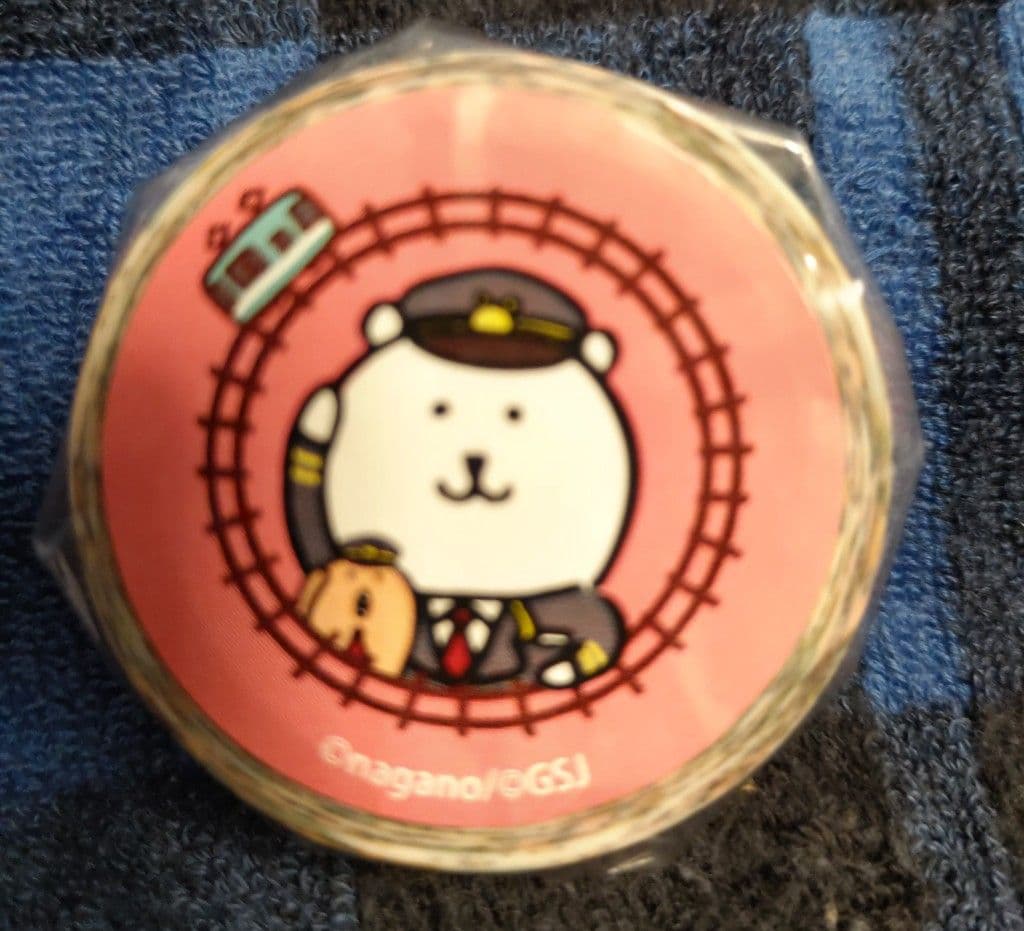 自分ツッコミくま マスキングテープ 5種セット