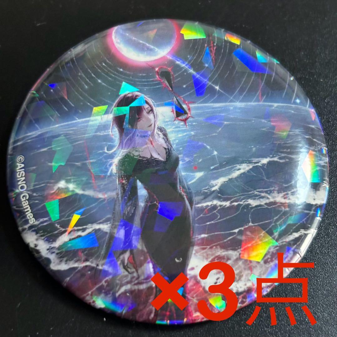 無期迷途　東京タワーRED 缶バッジ　シャローム