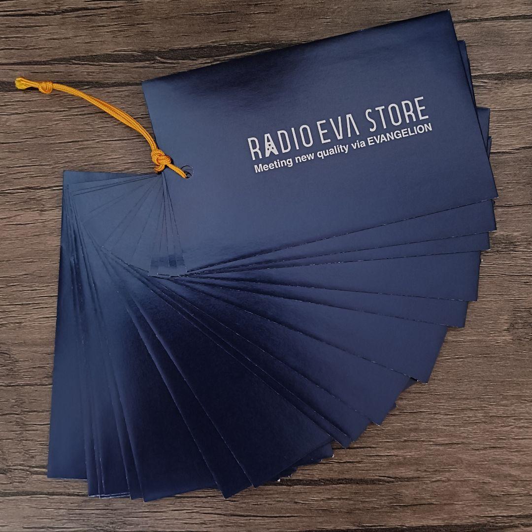 radio eva ノベルティ トレーディングカード第3弾 フルコンプ