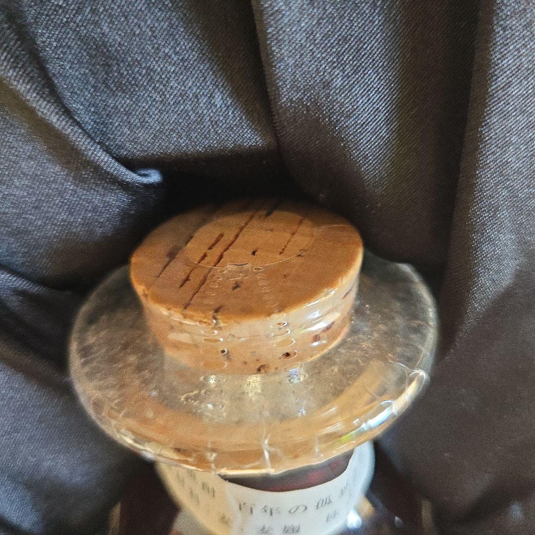 百年の孤独 限定版 500本　バカラ　黒木本店