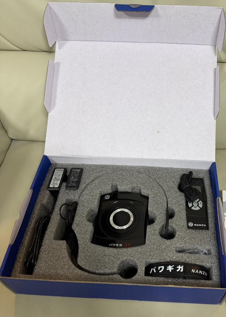 パワギガM 手ぶら拡声器 NZ-691-W