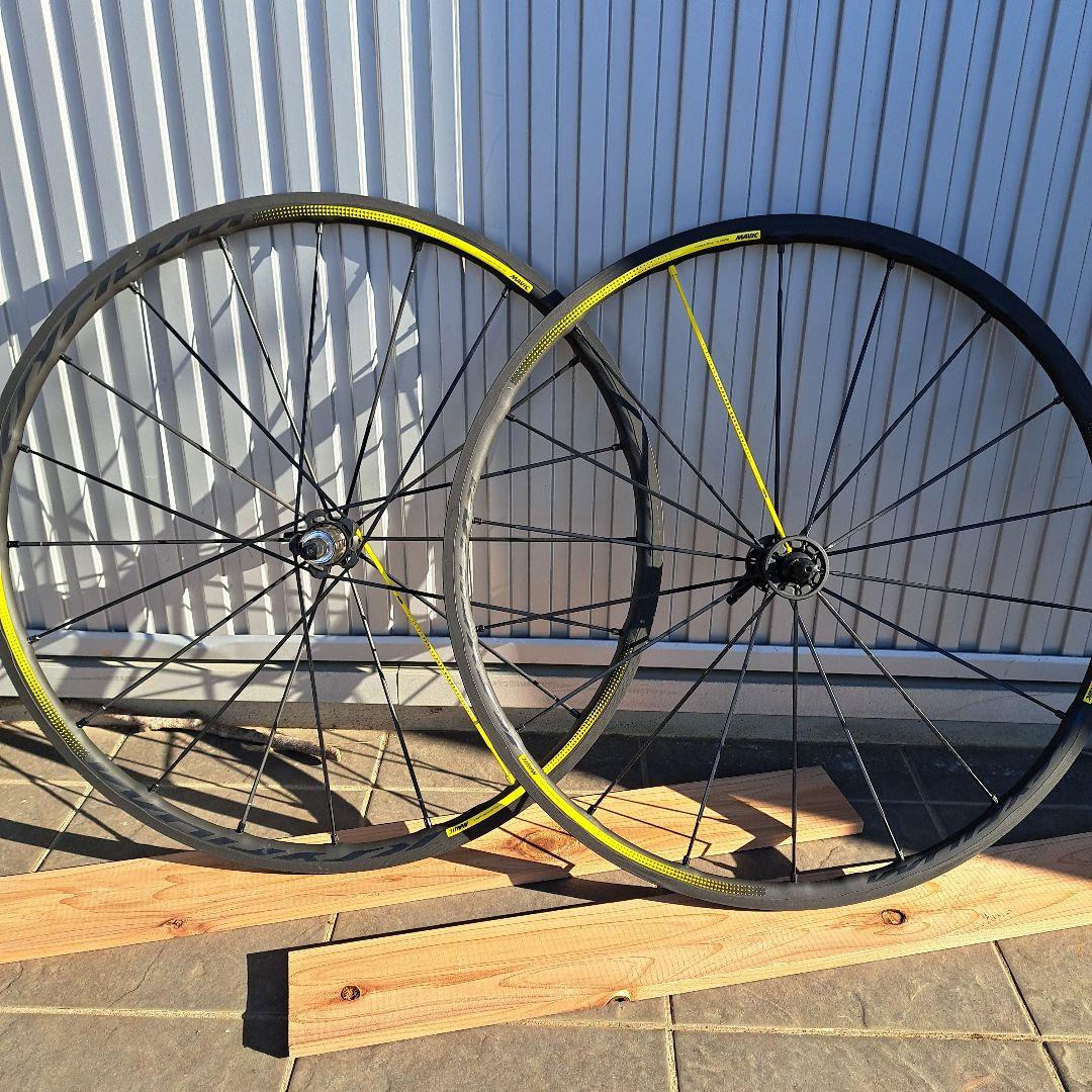 MAVIC KSYRIUM　エグザリット　リミテッド