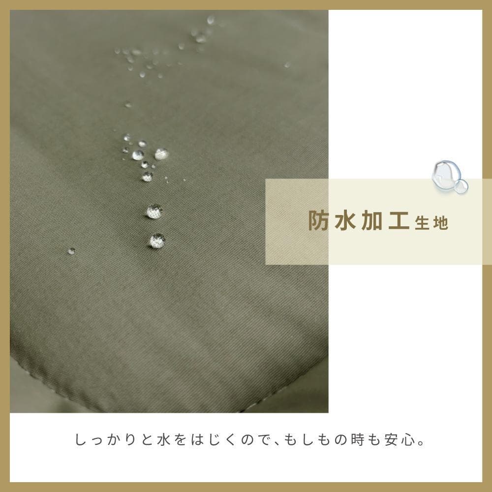 【3点セット】アイボリー ペットカートクッション あごのせ 枕 マット ラージ