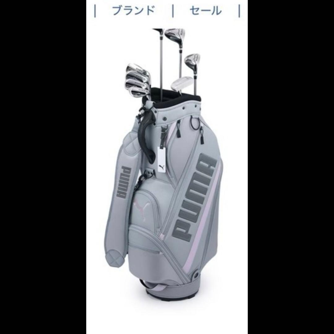 新品プーマキャディバック