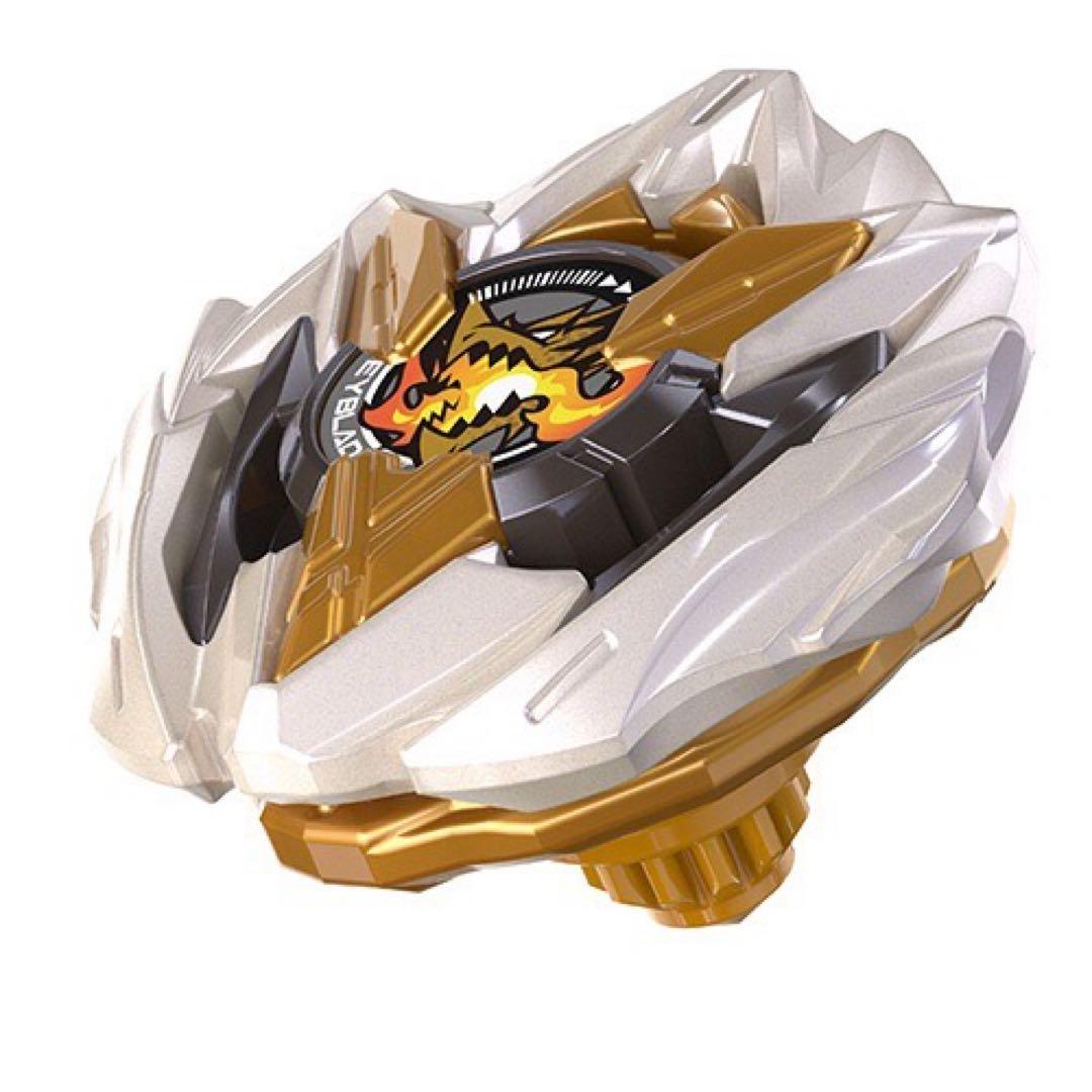 UX-00 ドランバスター 3-70N ベイブレードX