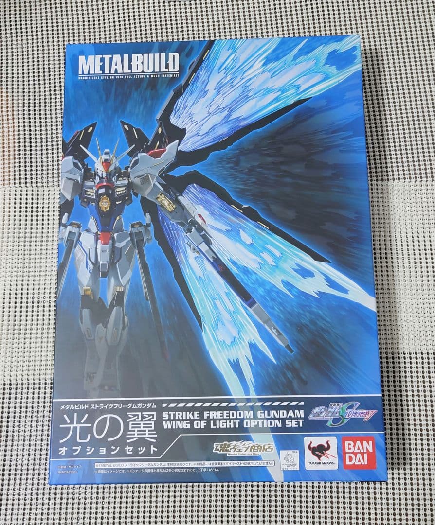 メタルビルド　 デスティニー　ストライクフリーダム　 光の翼セット