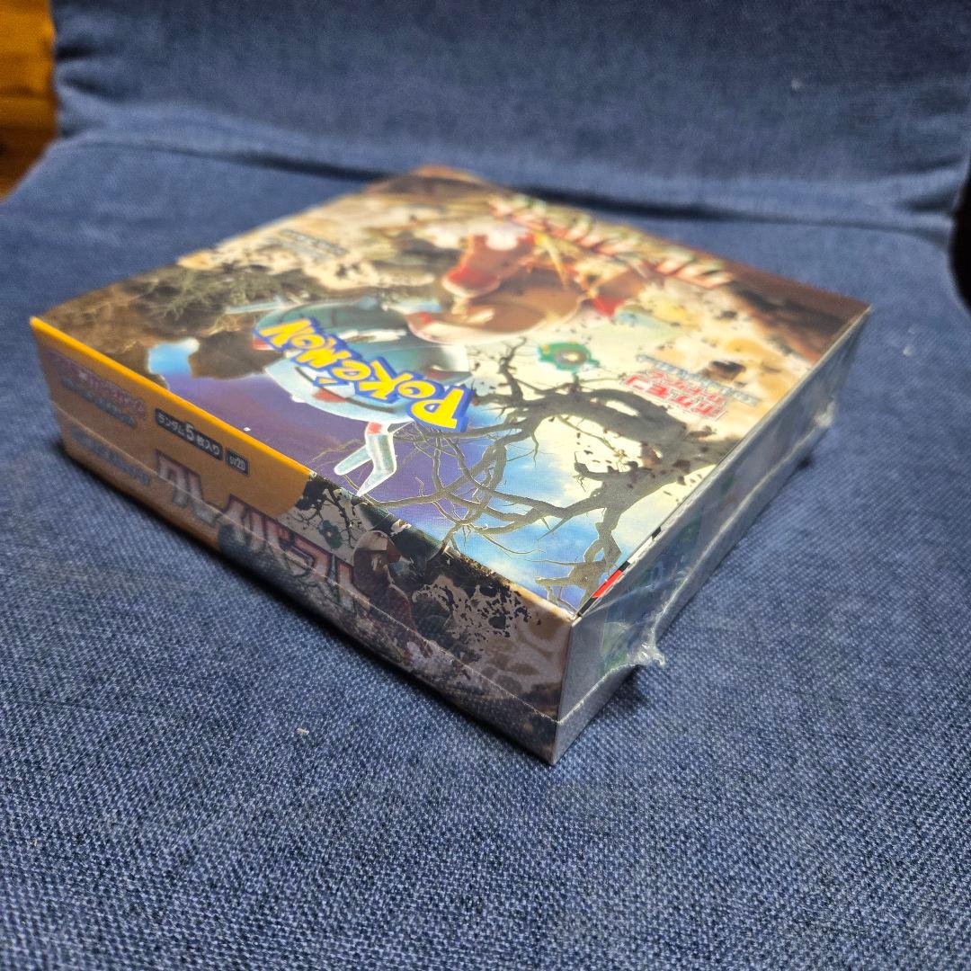 【新品 未開封】クレイバーストBOX シュリンク付き