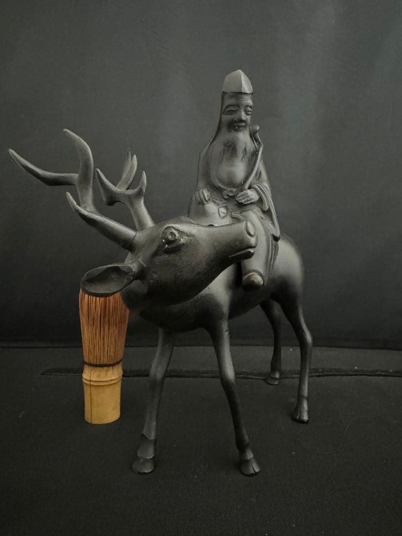 香炉 乗ったり 鹿　仙人　銅製 彫刻 置物 開運 風水 骨董 古美術 インテリア