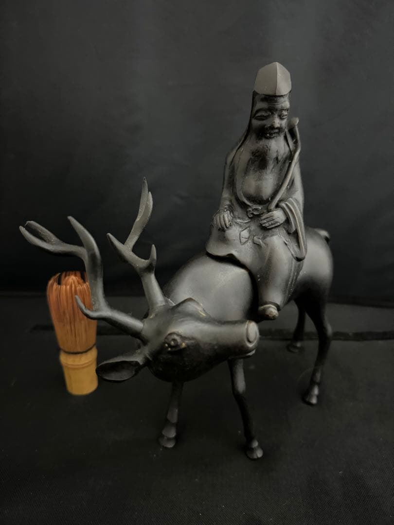 香炉 乗ったり 鹿　仙人　銅製 彫刻 置物 開運 風水 骨董 古美術 インテリア