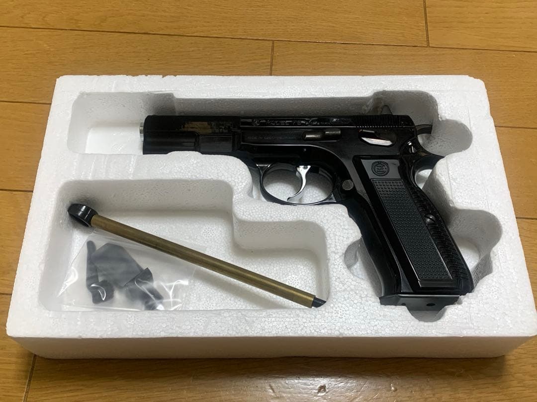 KSC CZ75 ファーストVer ディープブルー　コーティング エアソフトガン