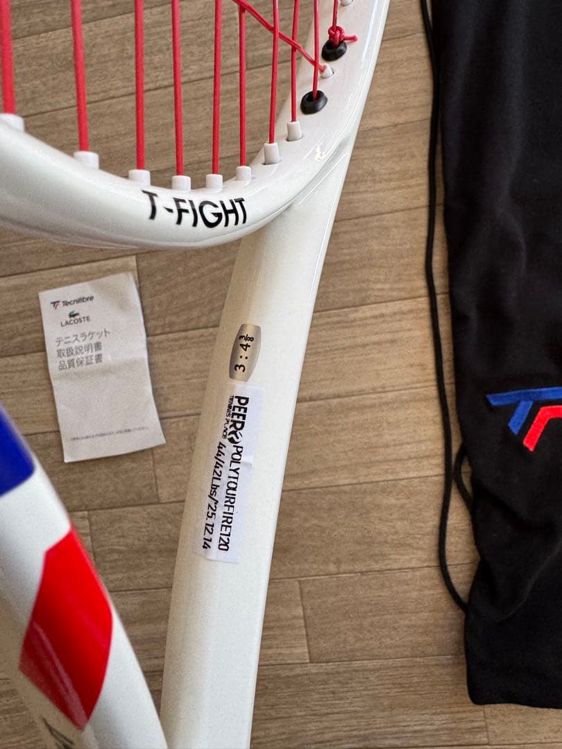 Tecnifibre T-FIGHT 300 G3 テニスラケット