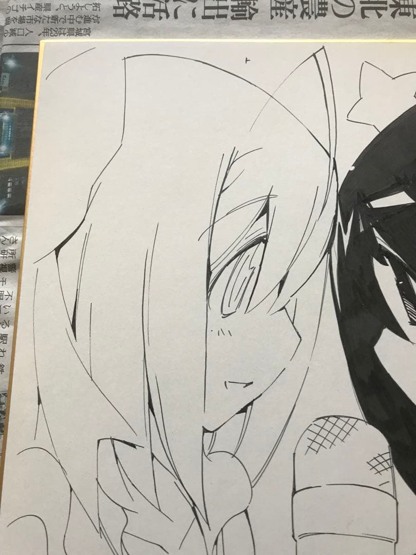 若木民喜直筆　神のみぞ知るセカイ中川かのんイラストサイン入り色紙