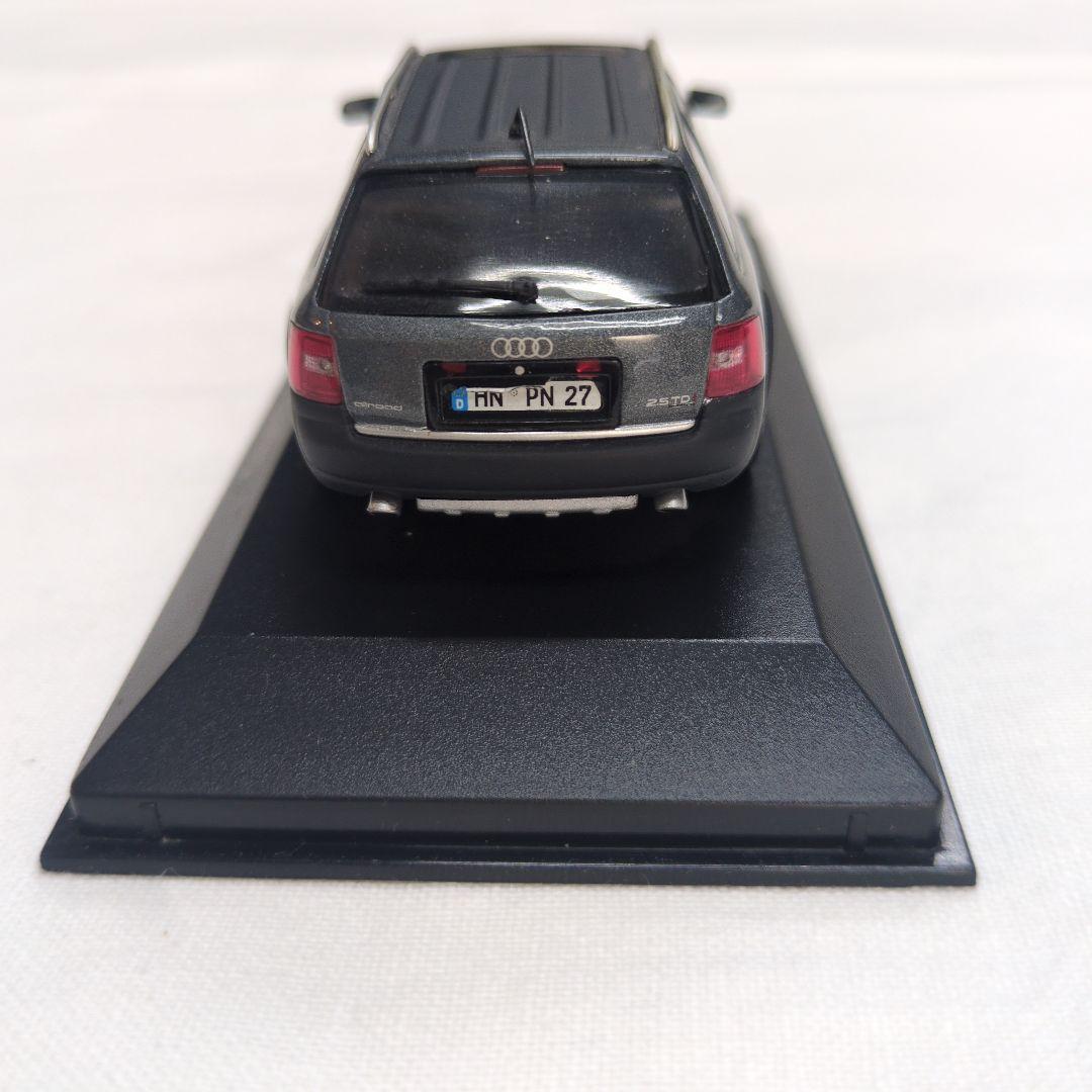 Audi ミニカー 2台セット おまけ付き