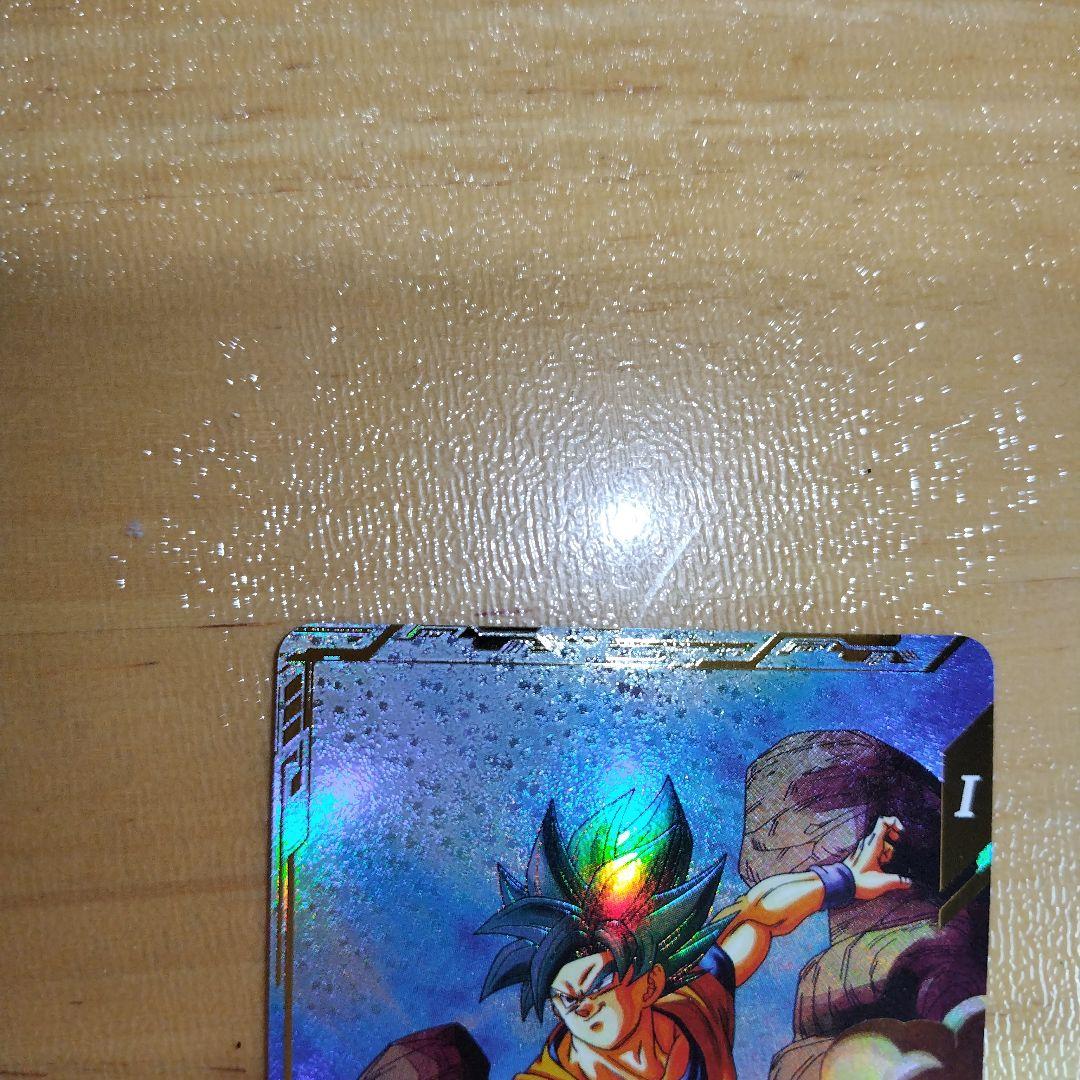 ドラゴンボールダイバーズ SDV1-002 孫悟空 パラレル GDR