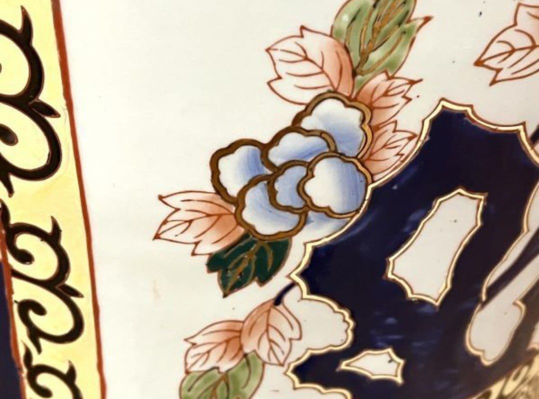 【超特大 美品】台付 高さ111cm 重量12.6kg 金彩花牡丹美人画 薩摩焼