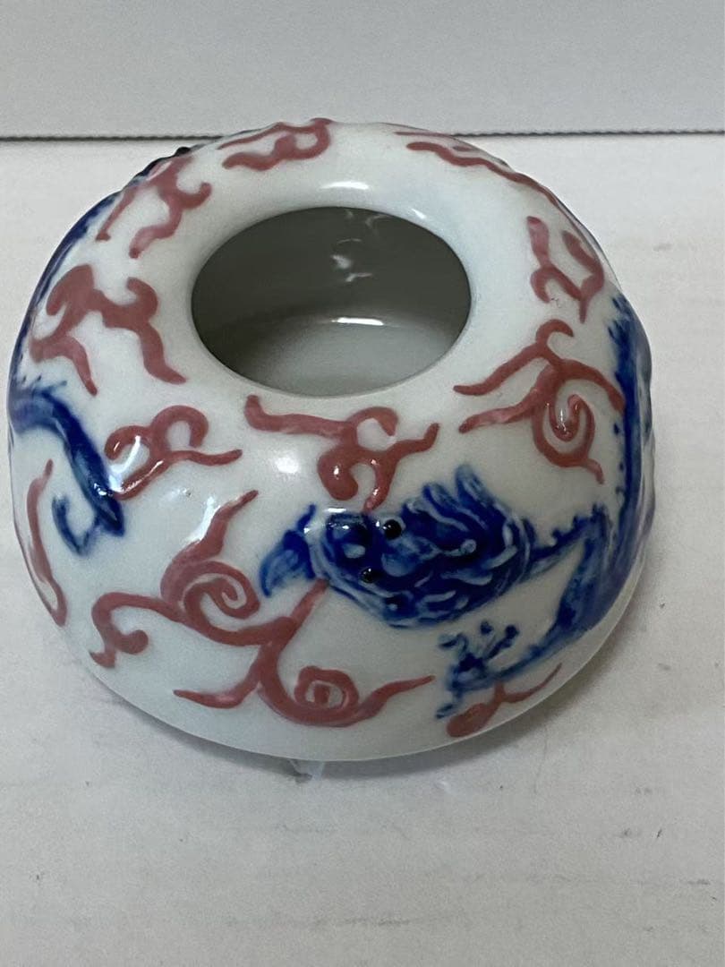 中国古玩骨董 大清康熙年製銘 赤給龍文水盂 無傷 完品