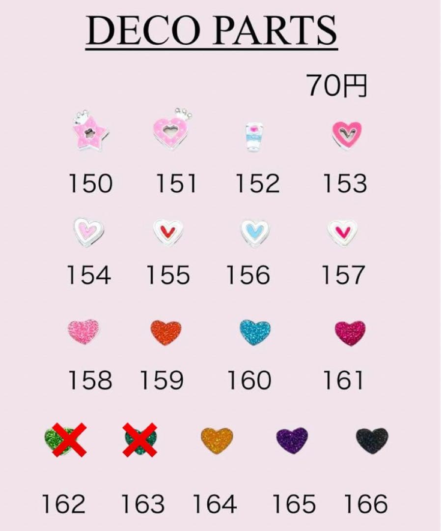 1/8限定価格❣️ネーム キーホルダー 野球 サッカー バスケ 記念品