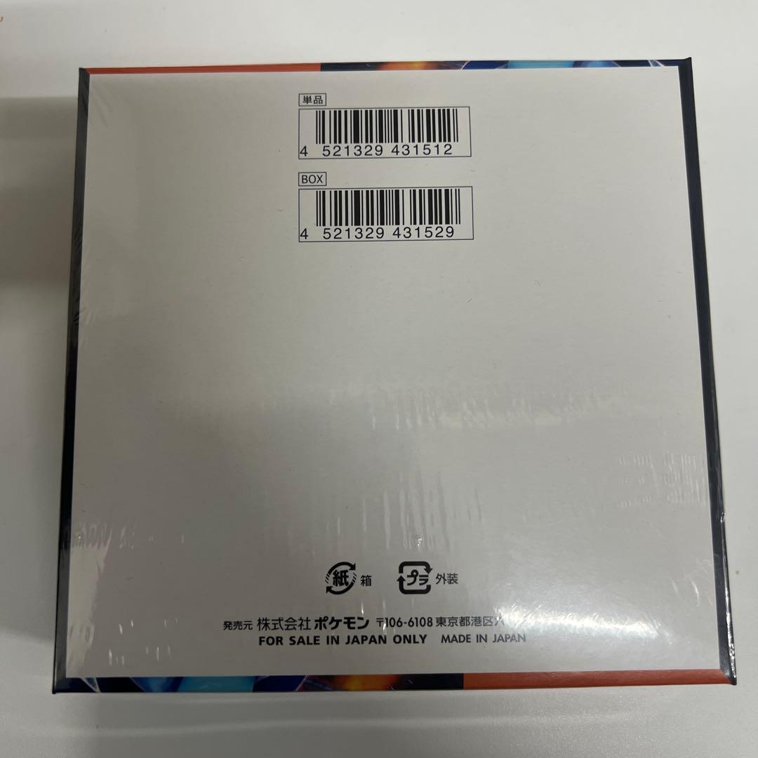 ポケモンカードインフェルノXシュリンク付き1 BOX