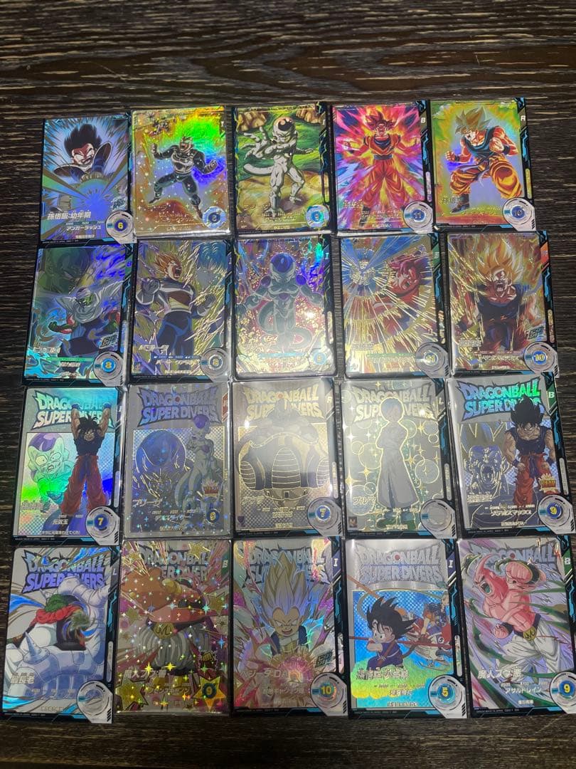 ドラゴンボールスーパーダイバーズ　20枚　めっちゃいいカード
