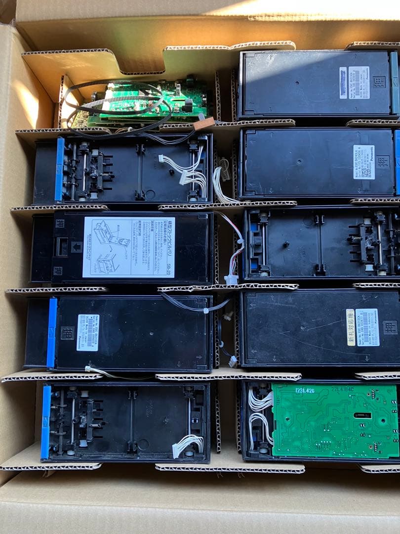 ビルバリまとめ　9台　動作未確認ジャンク