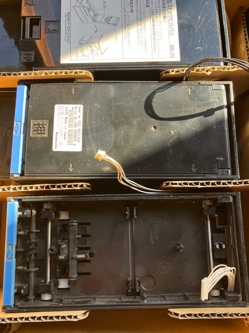 ビルバリまとめ　9台　動作未確認ジャンク