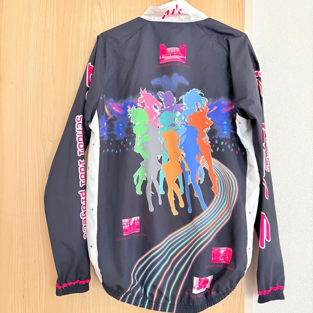 ラブライブ　サイクル　ウェア　ジャージ　ウィンドブレーカー　高坂穂乃果　μ's