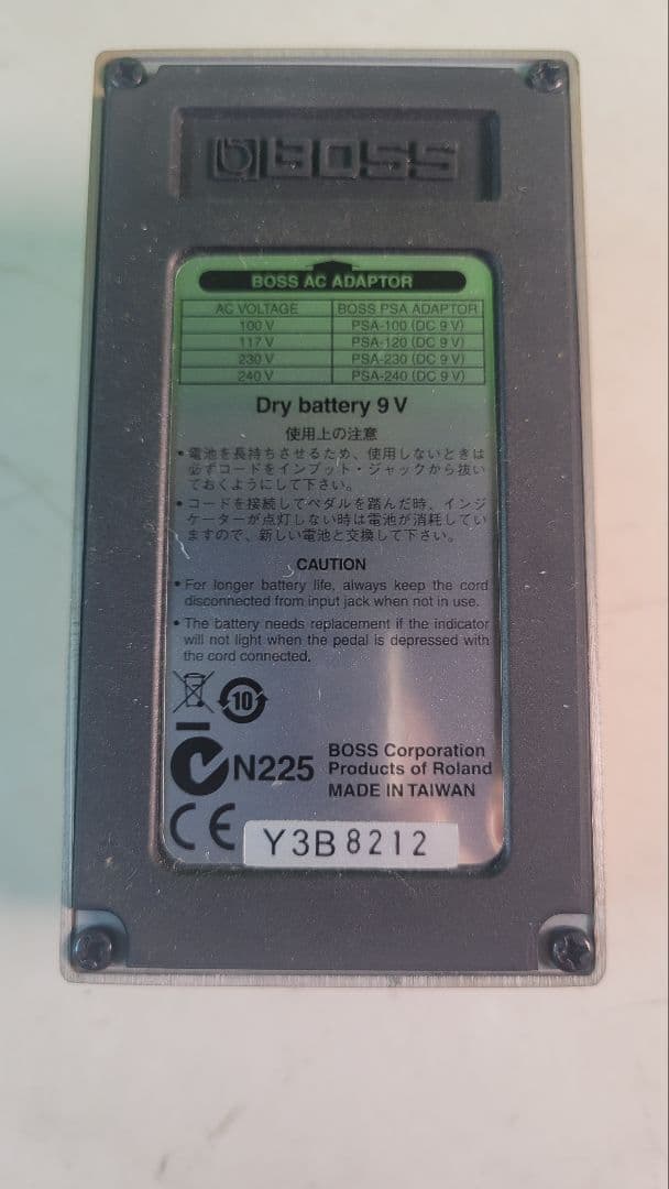 BOSS DS-2 TURBO Distortionギターエフェクター元箱付美品