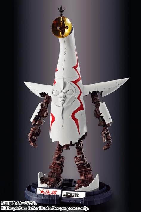 【新品未開封】太陽の塔のロボ 超合金 岡本太郎 大阪万博 バンダイ 魂ウェブ