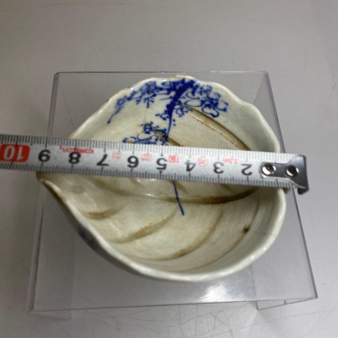 京焼　亀水在銘　染付　湯冷まし　　幅約9.2㎝　東さ8-0120☆2F