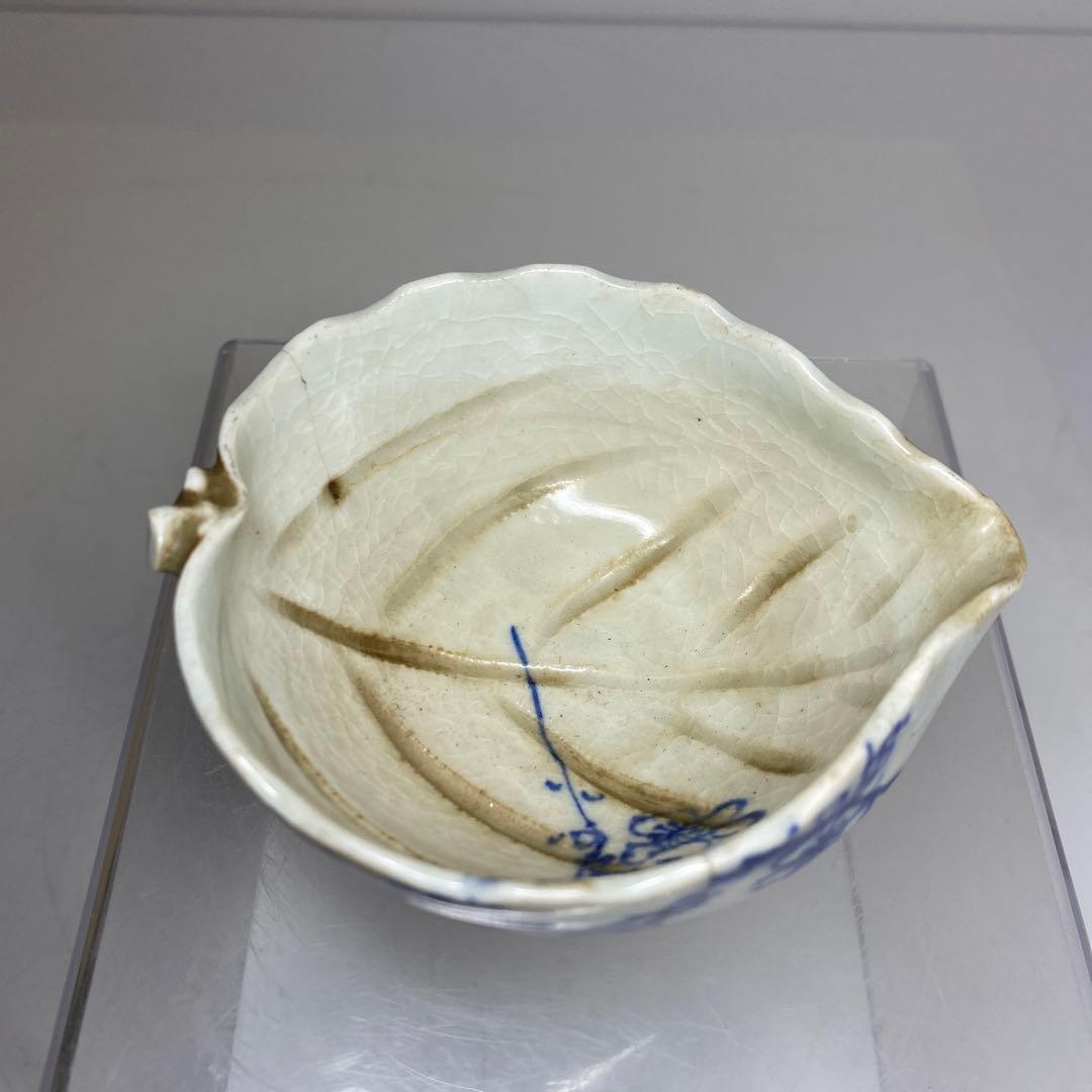 京焼　亀水在銘　染付　湯冷まし　　幅約9.2㎝　東さ8-0120☆2F