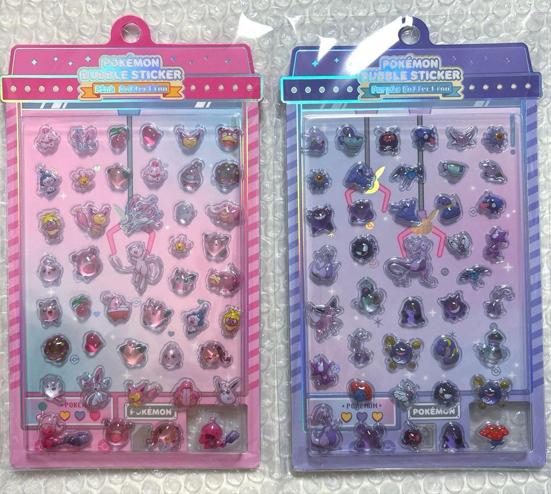 韓国 ポケモン pop up 3Dシール ボンボンドロップシール風 ステッカー