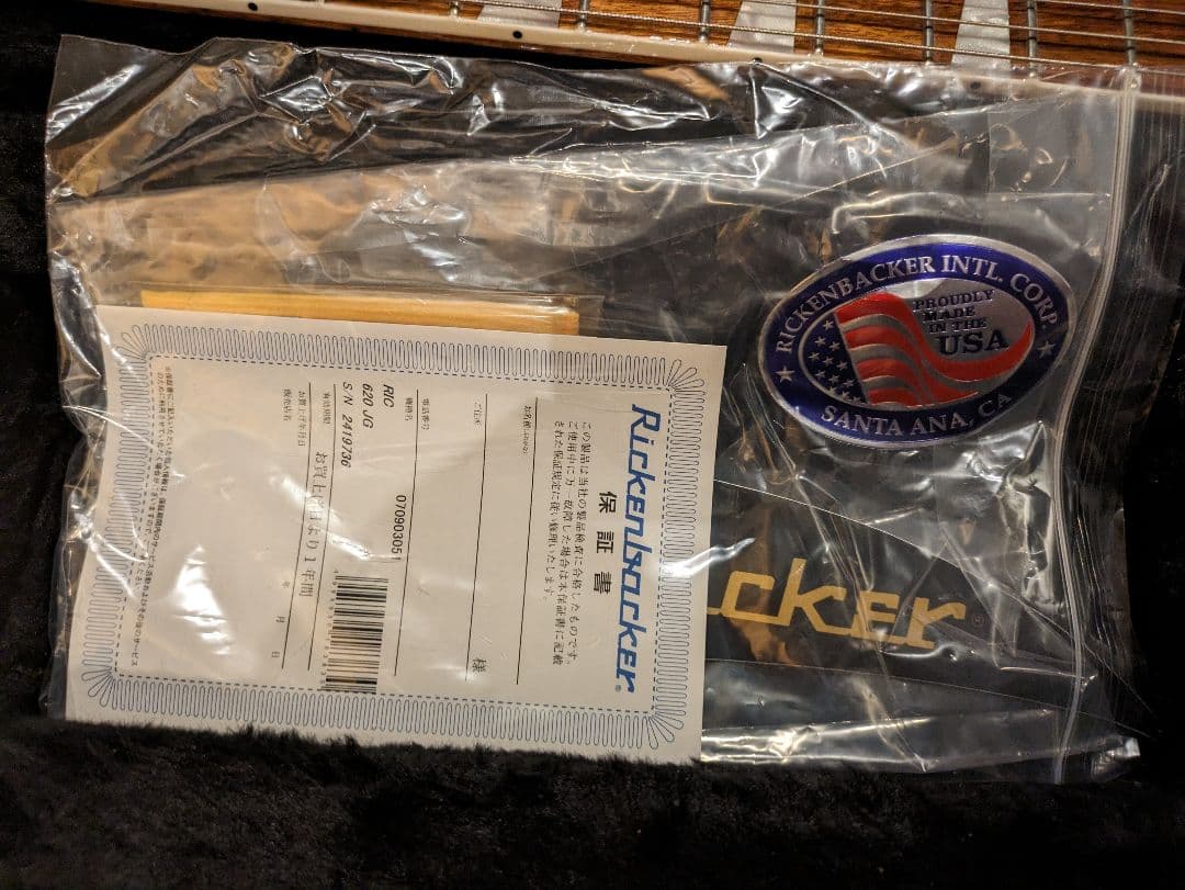 Rickenbacker 620 Jetglo リッケンバッカー