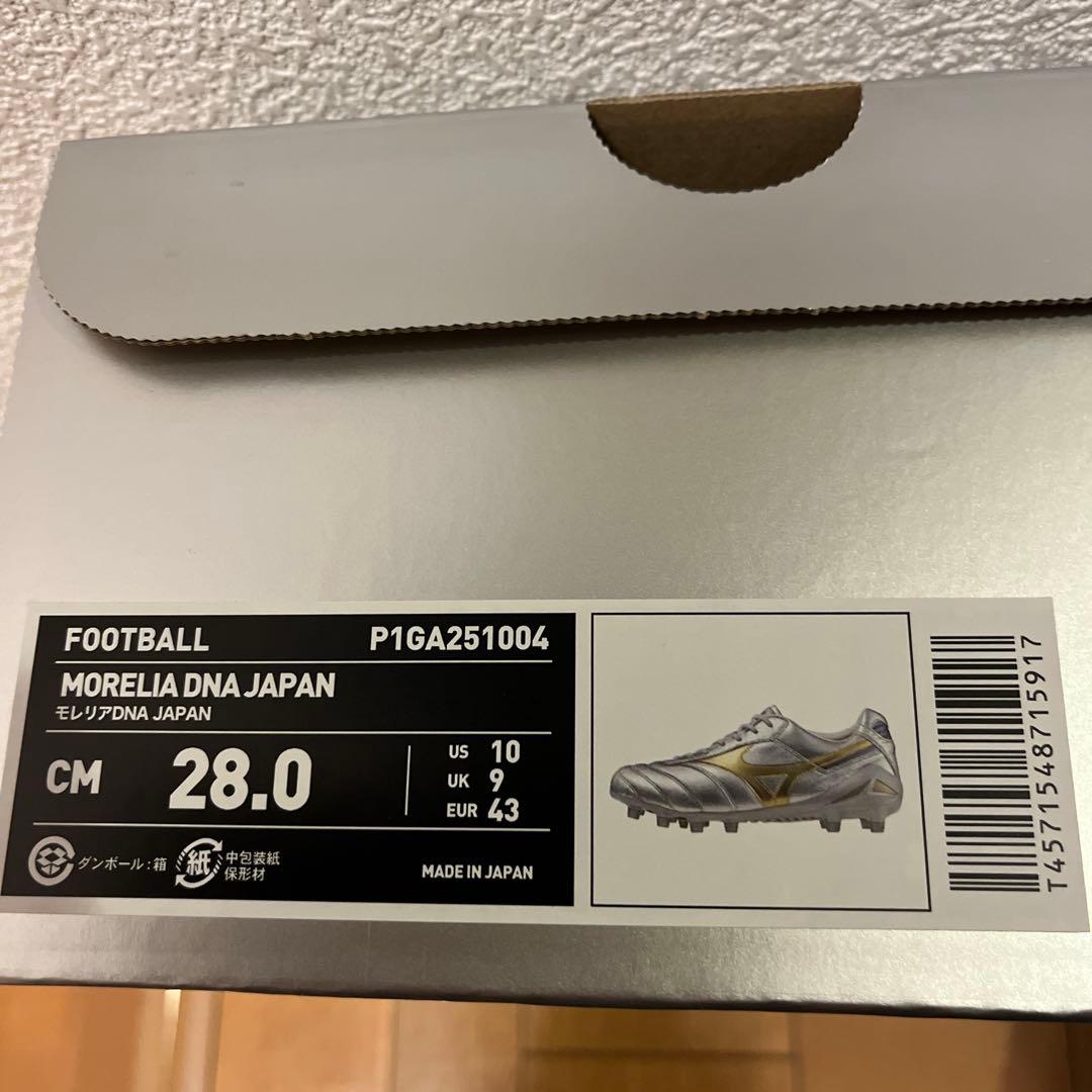 限定品　ミズノ　モレリア　DNA JAPAN 28.0cm